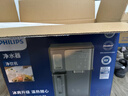 飛利浦（PHILIPS）冰沙冰塊加熱凈水器家用冰境i1pro 臺式免安裝凈飲機 凈水器加熱直飲一體機ADD8605 曬單實拍圖