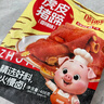 鄔辣媽虎皮豬蹄香辣味378g+30g辣油包 袋裝豬蹄鹵味即食追劇解饞零食 曬單實(shí)拍圖