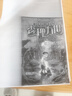 惠普DJ4929無(wú)線(xiàn)彩色打印復印掃描一體機家用家庭作業(yè)試卷手機連接大墨盒照片小型學(xué)生辦公A4噴墨4829 4929套三：升級黑彩可循環(huán)加墨墨盒+黑5彩3墨水 曬單實(shí)拍圖