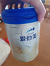 愛(ài)他美（Aptamil）卓傲幼兒配方奶粉3段（12—36月齡） 800g*1罐  卓傲自護益生元 曬單實(shí)拍圖