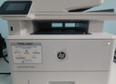 惠普（HP）4104dw/fdw打印機(jī)A4黑白激光雙打雙復(fù)雙掃多功能一體機(jī) 連續(xù)復(fù)印掃描PIN打印企業(yè)辦公家用 4104dw(三合一+U盤打印)支持麒麟/統(tǒng)信 曬單實(shí)拍圖