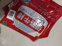 伊賽（yisai） 國產(chǎn)清真黑椒牛排套餐10片1000g黃油包100g黑椒醬包200g  曬單實(shí)拍圖