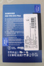 三星（SAMSUNG）2TB SSD固態(tài)硬盤(pán) M.2接口(NVMe協(xié)議PCIe4.0*4/5.0*2)讀速7250MB/S 990 EVO Plus 曬單實(shí)拍圖