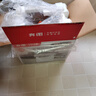 奔圖（PANTUM）扛打系列D1 pro 激光打印機辦公 自動(dòng)雙面打印機 連續復印掃描一體機 單頁(yè)成本3分錢(qián)【補貼減15%】 曬單實(shí)拍圖