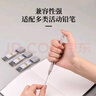 得力（deli）得力(deli)文具活動(dòng)鉛芯大容量100根2B自動(dòng)鉛筆替芯0.7mm 100根/盒SH219 曬單實(shí)拍圖