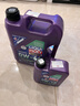 力魔（LIQUI MOLY）德國原裝進(jìn)口 能量型PAO全合成機油 0W-40  SN  A3/B4級 5L 曬單實(shí)拍圖