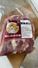 跑山密水農(nóng)家北京發(fā)貨 新鮮前腿肉5斤 排酸豬肉生鮮 前后臀尖 源頭直發(fā) 曬單實拍圖