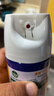 滴露（Dettol）消毒噴霧200ml柑橘除臭噴霧鞋子馬桶消毒鞋子除臭殺菌空氣清新 曬單實拍圖