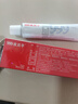 999三九皮炎平復方醋酸地塞米松乳膏 30g:22.5mg 30g/支 神經(jīng)性皮炎 接觸性皮炎 脂溢性皮炎 慢性濕疹 皮膚瘙癢 曬單實拍圖
