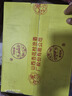 汾酒杏花村【關(guān)注店鋪】  清香型白酒 新老包裝隨機發(fā)貨 糧食釀造 42度 450mL 12瓶 汾酒杏花村金標 曬單實(shí)拍圖
