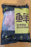 鮮京采 琵琶腿 凈重6斤 冷凍 炸雞腿烤雞腿鹵雞腿 源頭直發(fā) 曬單實(shí)拍圖
