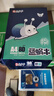 APP  金光APP（藍蝸牛）A4/80g雙面打印a4紙復(fù)印紙打印紙整箱順滑不易卡紙500張/包5包/箱（2500張） 曬單實拍圖
