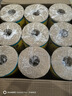 斑布有芯卷紙 4層200克*27卷 原生竹漿 卷紙 衛生紙 卷筒紙 整箱 曬單實(shí)拍圖