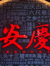 韓束紅蠻腰護膚品套裝女補水保濕抗皺化妝品全套七夕情人節禮物送女友 【性?xún)r(jià)比禮盒】5件套：潔面+水+乳+精華+面霜 曬單實(shí)拍圖