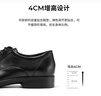 愛(ài)步（ECCO）正裝皮鞋男 25年英倫風(fēng)皮鞋商務(wù)男鞋德比鞋婚鞋 都市米蘭523314 黑色52331401001 39 曬單實(shí)拍圖