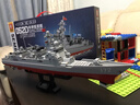 航空母艦拼裝積木軍事玩具樂(lè )go高難度大型航母模型戰斗機生日禮物 052型導彈驅逐艦 6-7-8-9-10-12-15歲+男孩女孩 曬單實(shí)拍圖