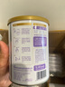 秦乳【新國標】秦乳嬰幼兒配方羊奶粉純羊乳配方800g 新老包裝隨機 3段 100g*8罐 曬單實(shí)拍圖