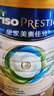 美素佳兒（Friso）港版皇家嬰幼兒HMO成長配方營養(yǎng)奶粉 荷蘭原裝進口 【港皇1段400g】效期至202704 曬單實拍圖