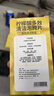 槿森泉檸檬酸多效清潔泡騰片除水垢茶垢杯子燒水壺污垢強力去垢清潔神器 曬單實(shí)拍圖