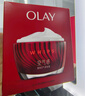 玉蘭油（OLAY）大紅瓶空氣霜50g緊致抗老抗皺護膚品女士保濕面霜生日禮物送女友 曬單實拍圖