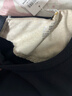 恒源祥【冬季熱銷(xiāo)】保暖內衣男女抗菌發(fā)熱含羊絨蠶絲氨基酸加厚秋衣秋褲 曬單實(shí)拍圖