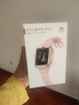 華為（HUAWEI）兒童手表 4Pro 粉色 電話手表 暢連視頻通話九重AI定位LED燈光守護支持兒童微信男女童 曬單實拍圖