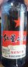 紅星二鍋頭 藍(lán)瓶綿柔8 純糧清香型名酒  特產(chǎn)禮品 節(jié)日送禮 53度 750mL 6瓶 整箱裝 曬單實(shí)拍圖