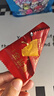 八馬茶業(yè)紅茶 好運成雙武夷山特級金駿眉雙瓷罐禮盒304g 教師節(jié)送禮 曬單實拍圖