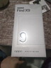 OPPO Find X9 旗艦新品手機 【享24期+曬單100】國家補貼 oppofindx9游戲拍照5G手機 【孫穎莎同款】 霜白 16GB+512GB 24期免息【OPPO原裝好禮3選1】 曬單實(shí)拍圖