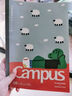 國譽(yù)（KOKUYO）塔卡沙Campus B5筆記本本子高顏值初中生高中學(xué)生專(zhuān)用高端記事本文具套裝40頁(yè)4本裝 曬單實(shí)拍圖