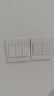 公牛（BULL） 公牛開關(guān)插座/暗裝/電源開關(guān)/USB插座/網(wǎng)絡(luò)插座/G07象牙白 三開單控 曬單實拍圖