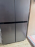 美的（Midea）慧鮮480升十字四開對(duì)開門雙開門大容量風(fēng)冷智能超薄家用冰箱BCD-480WSPZM(E)國(guó)家補(bǔ)貼20% 曬單實(shí)拍圖