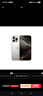 Apple/蘋果 iPhone 16 Pro Max 256GB 原色鈦金屬 雙卡雙待手機(jī)【送聯(lián)通話費(fèi)券】 曬單實(shí)拍圖