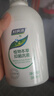 婦炎潔女性私處護理液清潔液本草抑菌祛味清洗液380ml*2瓶贈沖洗器 曬單實(shí)拍圖