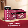 可口可樂(lè )（Coca-Cola）COSTA 咖世家焙享黑咖濃咖啡飲料 180ml*12罐 曬單實(shí)拍圖