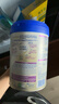 雀巢（Nestle）能恩全護適度水解6HMO嬰幼兒奶粉2段800g/罐6-12個(gè)月低敏免疫力 曬單實(shí)拍圖
