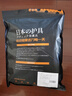 KYOLENS醫(yī)用級(jí)護(hù)腰帶腰間盤突出腰部支撐腰肌勞損護(hù)具術(shù)后男女士久坐神器 曬單實(shí)拍圖