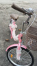 鳳凰鳳凰自行車(chē)女通勤輕便普通18/20/22寸學(xué)生成人單車(chē)代步車(chē)淑女腳踏 粉色 20英寸 曬單實(shí)拍圖