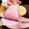 恒興食品 原條金鯧魚凈重2斤/4條裝 BAP認(rèn)證海鮮生鮮深海魚火鍋食材  曬單實拍圖