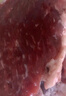 HI 海底撈羔羊后腿肉凈重2斤 原切火鍋烤肉燒烤串食材 內蒙古羊肉 國產 曬單實拍圖