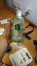安安金純A'Gensn蘆薈深層保濕爽膚水500ml補(bǔ)水滋潤柔膚細(xì)膩  曬單實(shí)拍圖