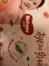 好奇（Huggies）鉑金裝小桃褲成長褲XL96片(12-17kg)加大號尿不濕【消暑散熱】 曬單實(shí)拍圖