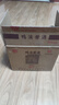 鴨溪醬 金質(zhì)傳承  醬香型白酒  53度 500ml*6瓶 整箱裝 中秋節(jié)送禮 曬單實拍圖