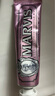 MARVIS瑪爾仕 柔和護(hù)齦薄荷牙膏75ml 溫柔呵護(hù)含氟防齲 意大利進(jìn)口 曬單實拍圖