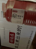 元氣森林好自在 元氣自在水紅豆薏米水 植物飲料900mL*12整箱 量販裝 曬單實(shí)拍圖