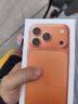 Apple/蘋果  iPhone 17 Pro 256GB 星宇橙色 支持移動(dòng)聯(lián)通電信5G 雙卡雙待手機(jī) MG8U4CH/A*企業(yè)專享 曬單實(shí)拍圖
