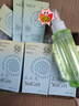 雅麗潔美白防曬乳40ml*3支裝 面部防曬霜隔離淡斑二合一高倍軍訓戶(hù)外 曬單實(shí)拍圖