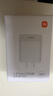 小米（MI） 小米Type-C充電器快充版 20W 充電頭 插頭 適用紅米9蘋(píng)果iphone14安卓等 白色(單頭) 曬單實(shí)拍圖