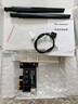 COMFAST AX200 Intel電競游戲3000M雙頻5G臺式機內置PCI-E無(wú)線(xiàn)網(wǎng)卡wifi6代+藍牙5.2電腦wifi接收器 曬單實(shí)拍圖