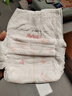 好奇（Huggies）鉑金裝小桃褲成長褲XXL74片(15kg以上)尿不濕【消暑散熱】 曬單實拍圖